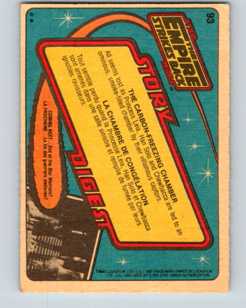 1980 OPC The Empire Strikes Back #93 The Carbon-Freezing Chamber V43028