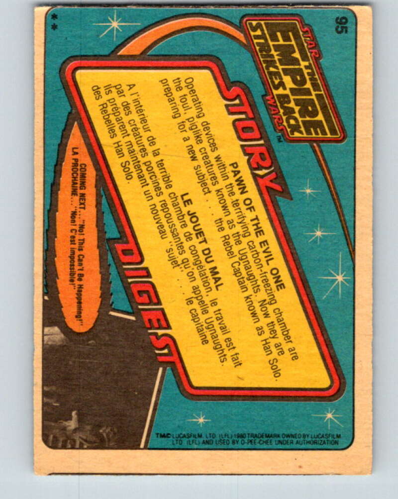 1980 OPC The Empire Strikes Back #95 Pawn of the Evil One V43033