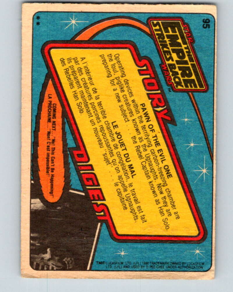 1980 OPC The Empire Strikes Back #95 Pawn of the Evil One V43034