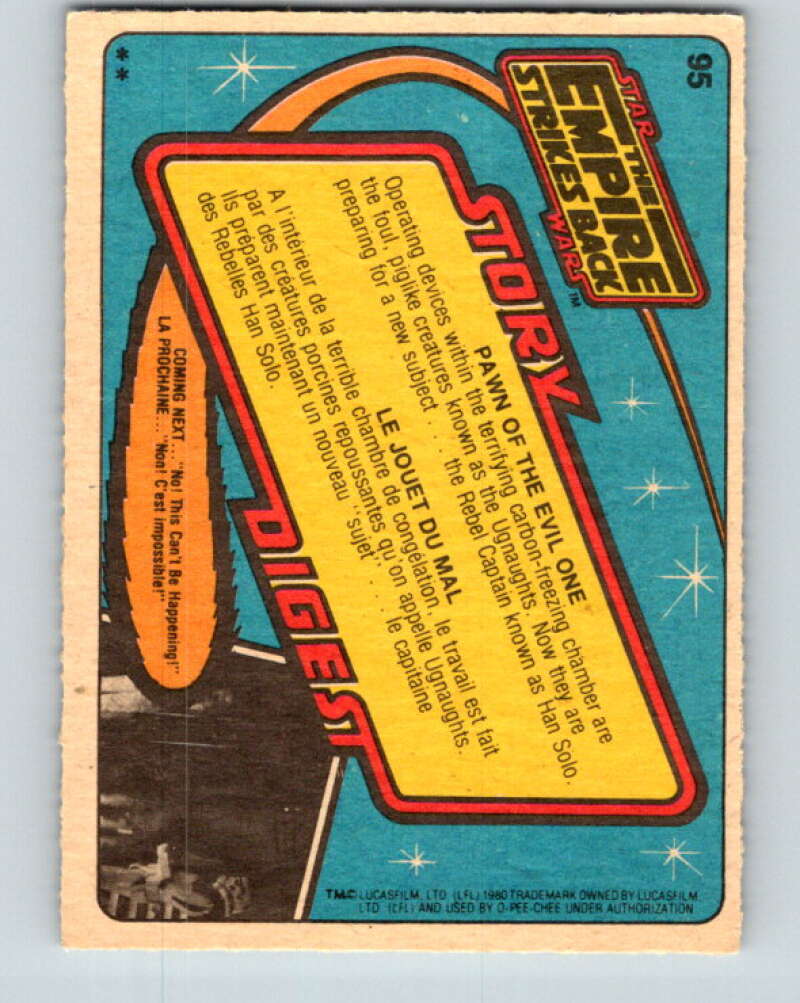 1980 OPC The Empire Strikes Back #95 Pawn of the Evil One V43035