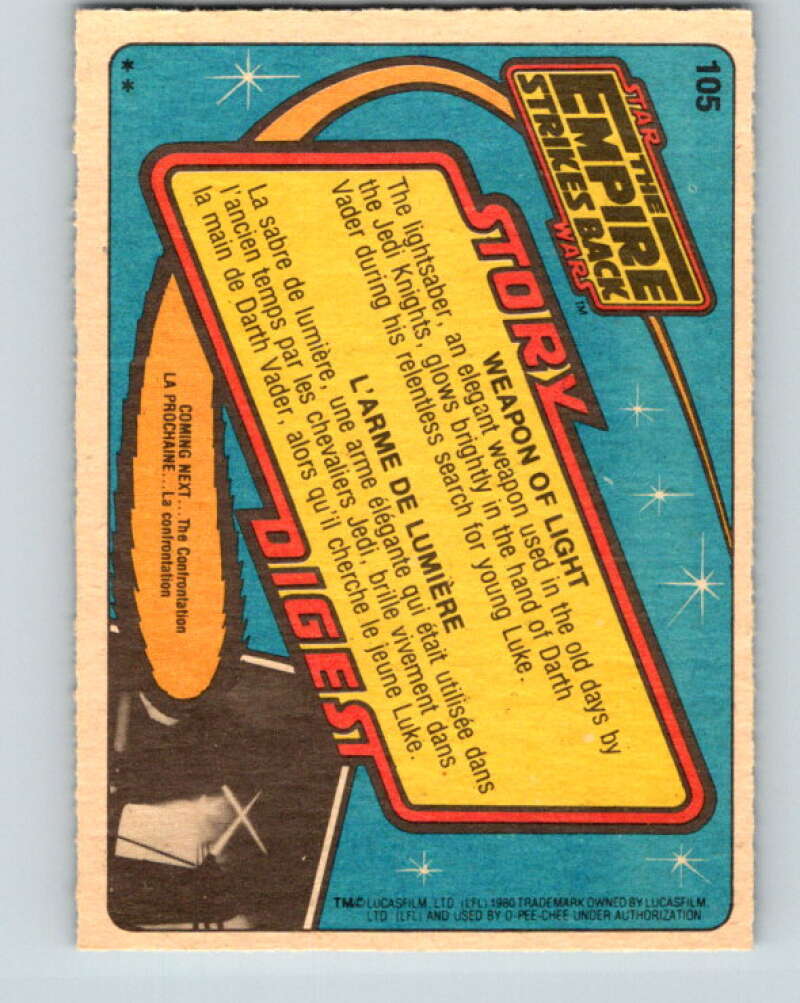 1980 OPC The Empire Strikes Back #105 Weapon of Light V43069