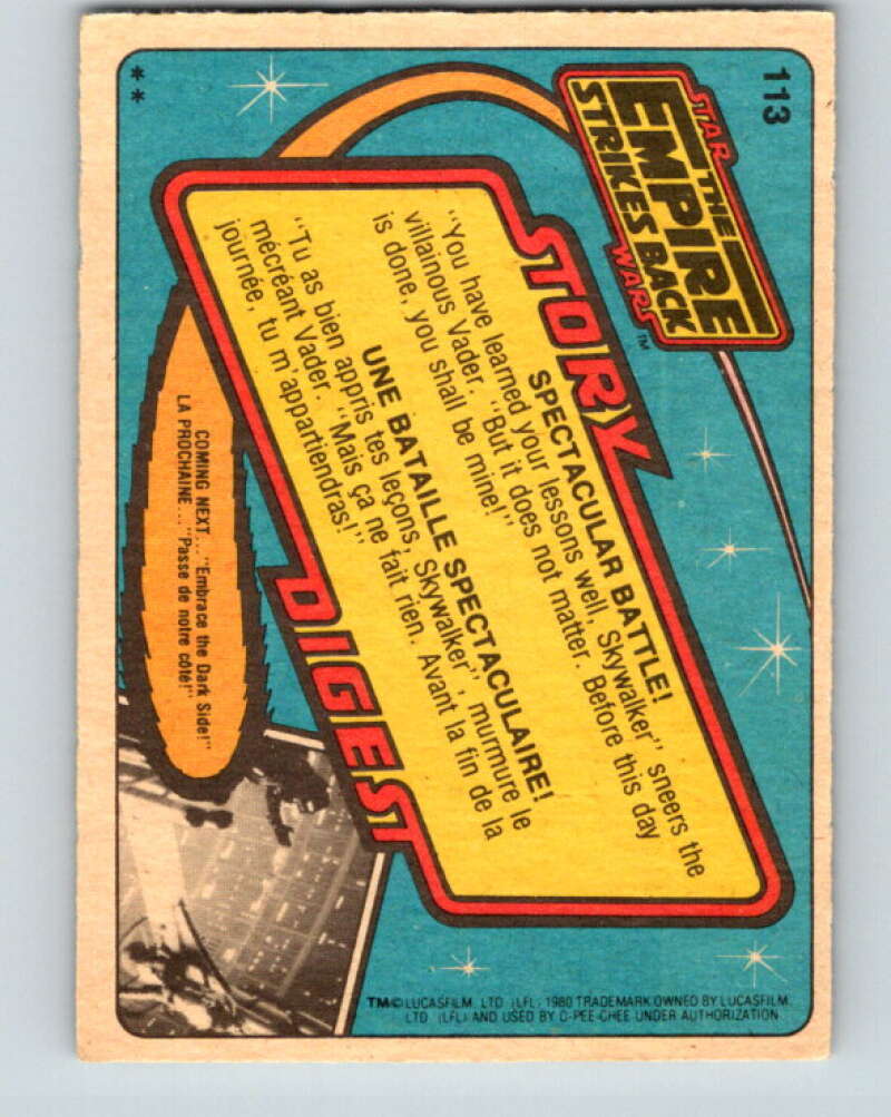 1980 OPC The Empire Strikes Back #113 Spectacular Battle! V43092