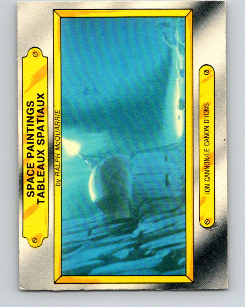 1980 OPC The Empire Strikes Back #130 Ion Cannon V43148