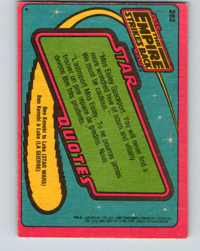 1980 OPC The Empire Strikes Back #282 Imperial Ships Approaching! V43189