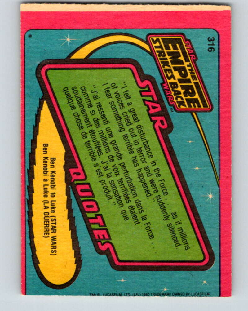 1980 OPC The Empire Strikes Back #316 Vader's Private Chamber V43237