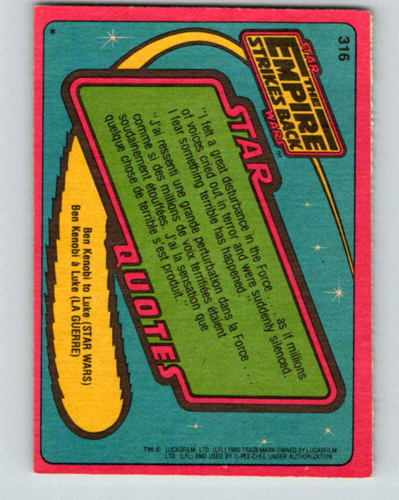 1980 OPC The Empire Strikes Back #316 Vader's Private Chamber V43238