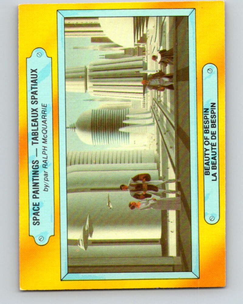 1980 OPC The Empire Strikes Back #337 Beauty of Bespin V43278