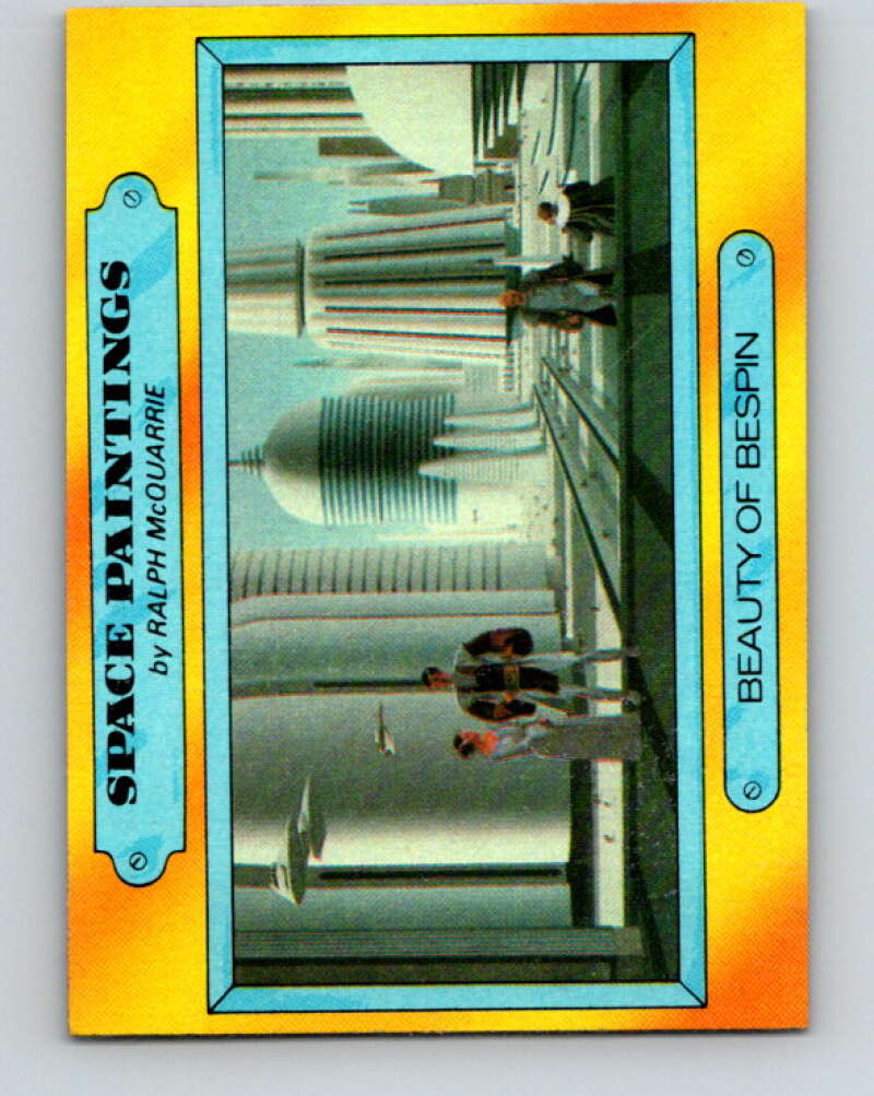 1980 Topps The Empire Strikes Back #337 Beauty of Bespin V43986