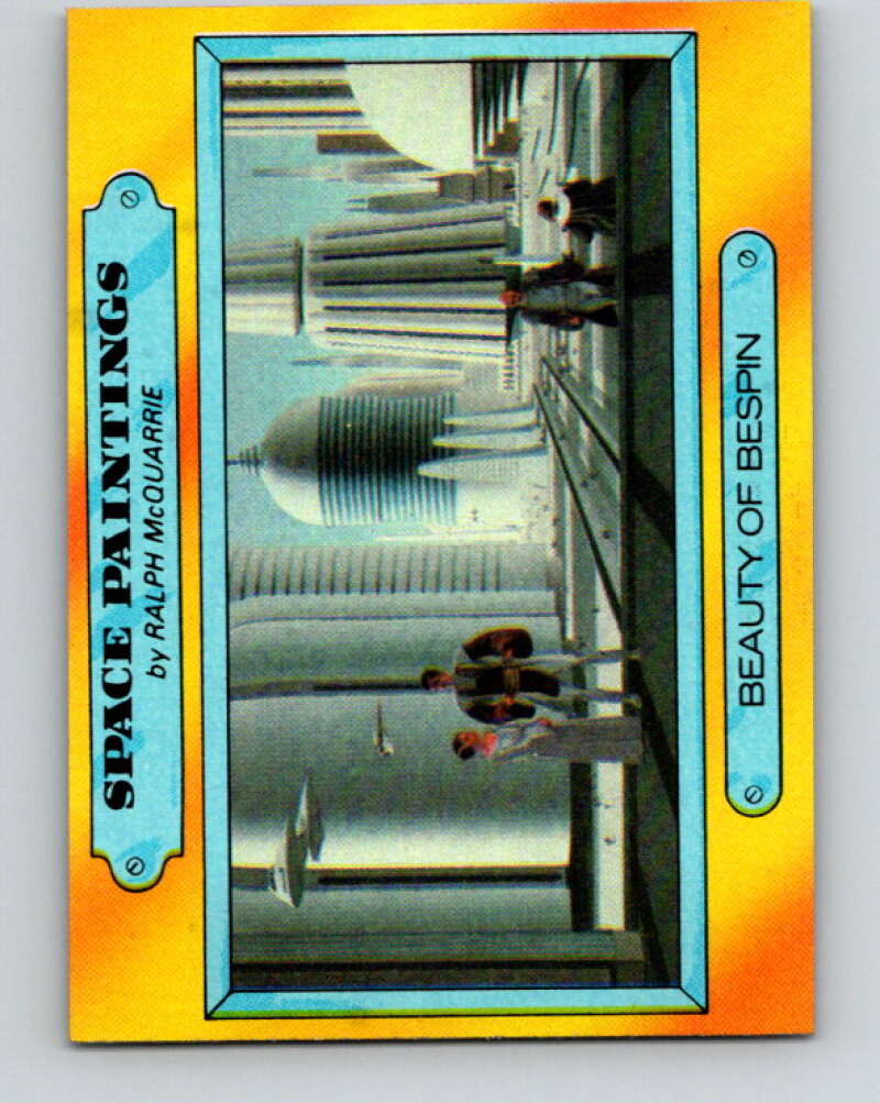 1980 Topps The Empire Strikes Back #337 Beauty of Bespin V43987