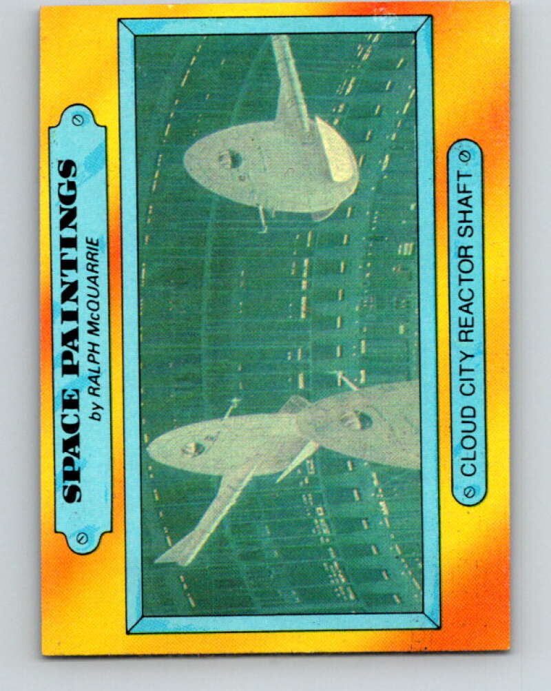 1980 Topps The Empire Strikes Back #342 Cloud City Reactor Shaft V44013