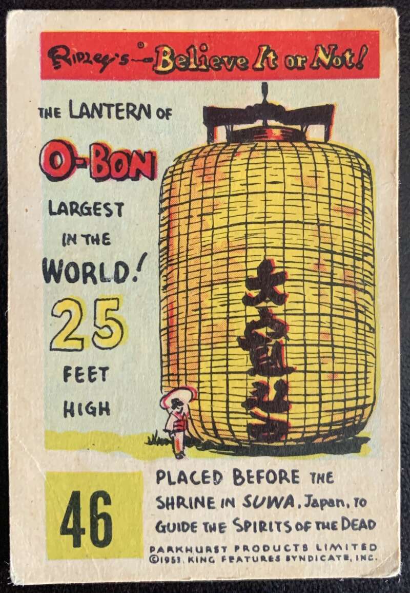 1953 Ripley's Believe It or Not #46 O-Bon V44225