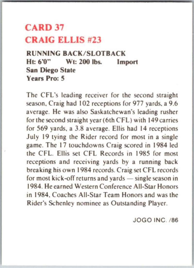 1986 Jogo CFL Football #37 Craig Ellis #23  V45045