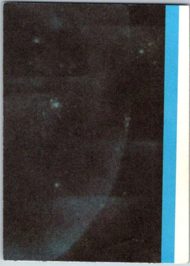 1980 Topps The Empire Strikes Back Stickers #46 A K V45389