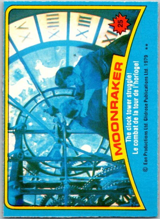 1979 Topps James Bond Moonraker #25 The clock tower struggle   V45666