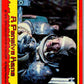 1979 Alien #26 A Pensive Hane  V45814