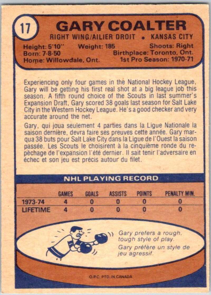 1974-75 O-Pee-Chee #17 Gary Coalter RC Rookie Kansas City V46138