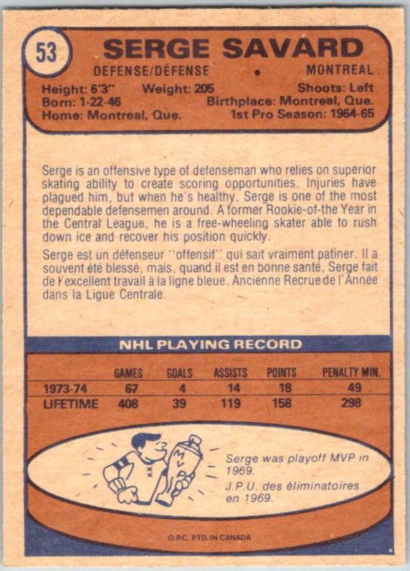 1974-75 O-Pee-Chee #53 Serge Savard Montreal Canadiens V46174