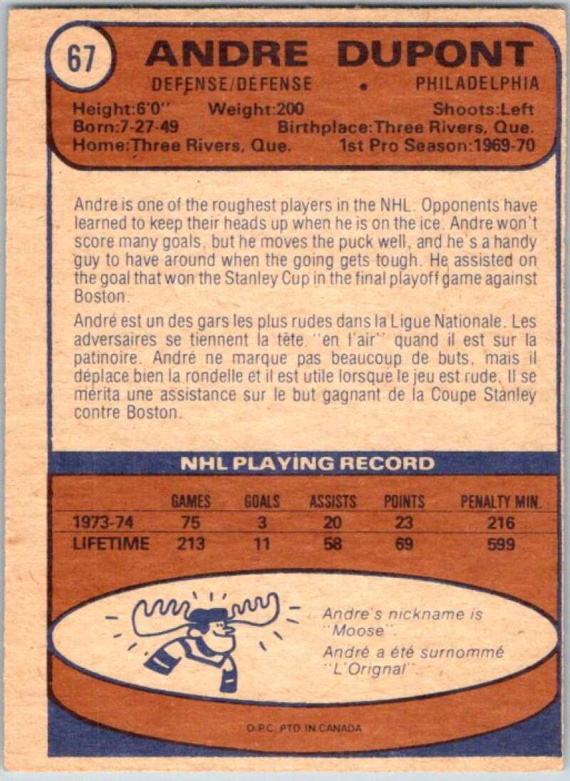 1974-75 O-Pee-Chee #67 Andre Dupont Philadelphia Flyers V46188