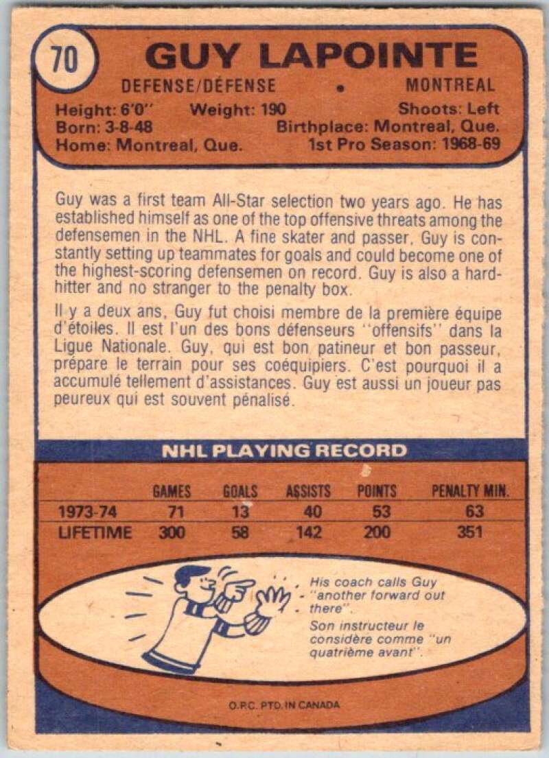 1974-75 O-Pee-Chee #70 Guy Lapointe Montreal Canadiens V46191