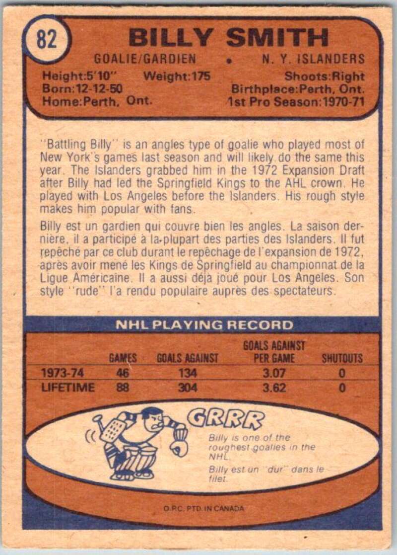 1974-75 O-Pee-Chee #82 Billy Smith New York Islanders V46203