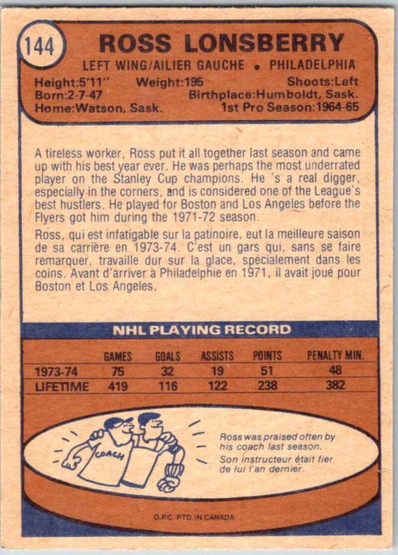 1974-75 O-Pee-Chee #144 Ross Lonsberry Philadelphia Flyers V46263
