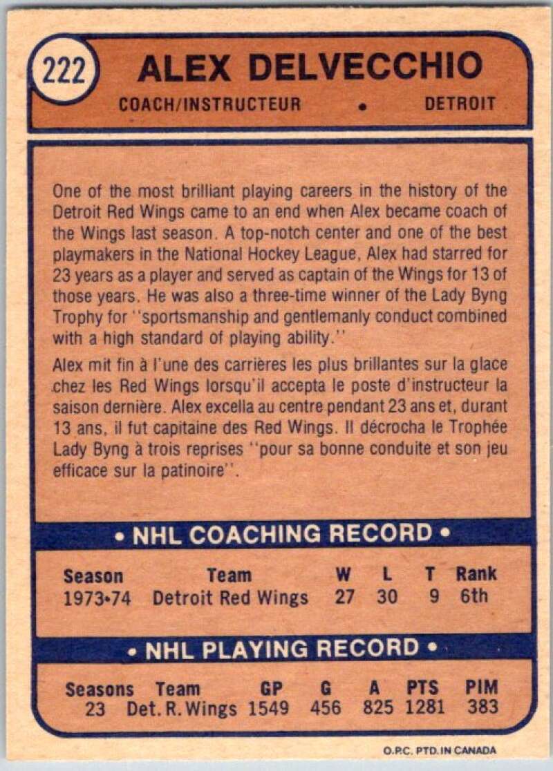 1974-75 O-Pee-Chee #222 Alex Delvecchio CO Detroit Red Wings V46335
