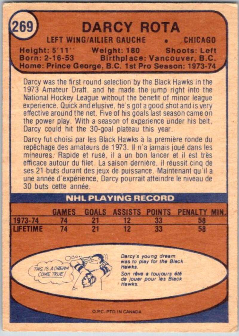 1974-75 O-Pee-Chee #269 Darcy Rota RC Rookie Chicago Blackhawks V46381