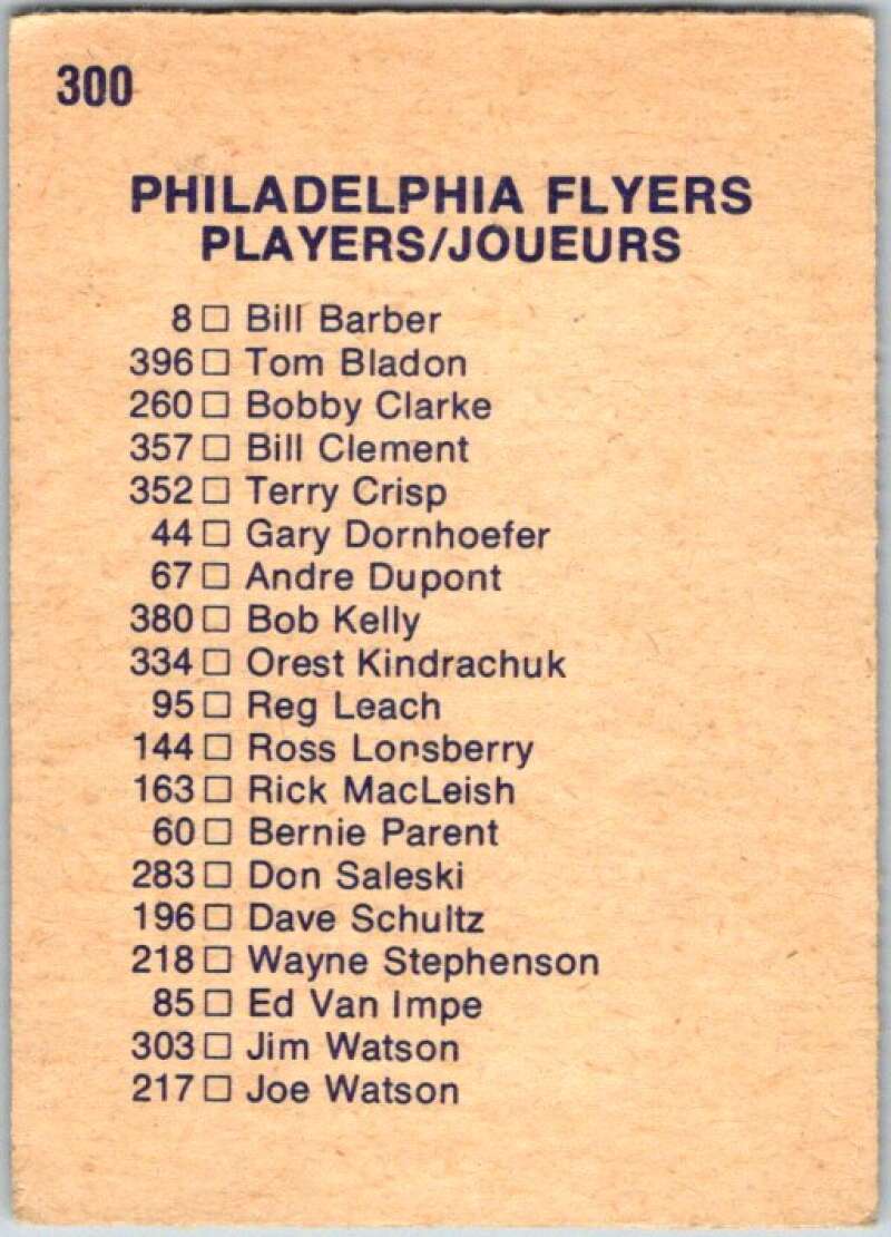 1974-75 O-Pee-Chee #300 Philadelphia Flyers TC Philadelphia Flyers V46411