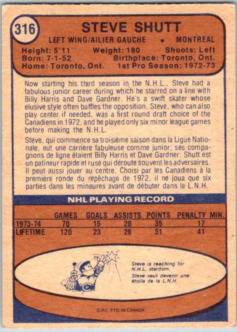 1974-75 O-Pee-Chee #316 Steve Shutt RC Rookie Montreal Canadiens V46427