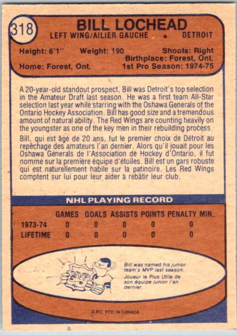 1974-75 O-Pee-Chee #318 Bill Lochead RC Rookie Detroit Red Wings V46429