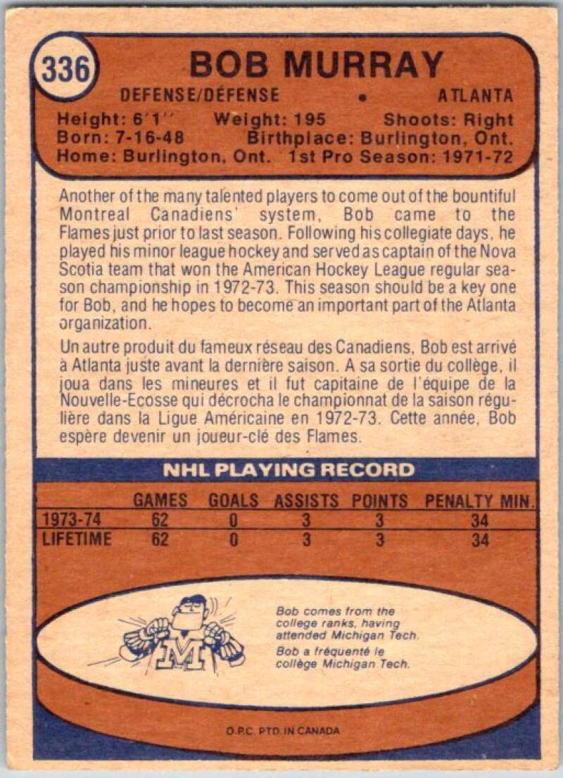 1974-75 O-Pee-Chee #336 Bob Murray RC Rookie Atlanta Flames V46446