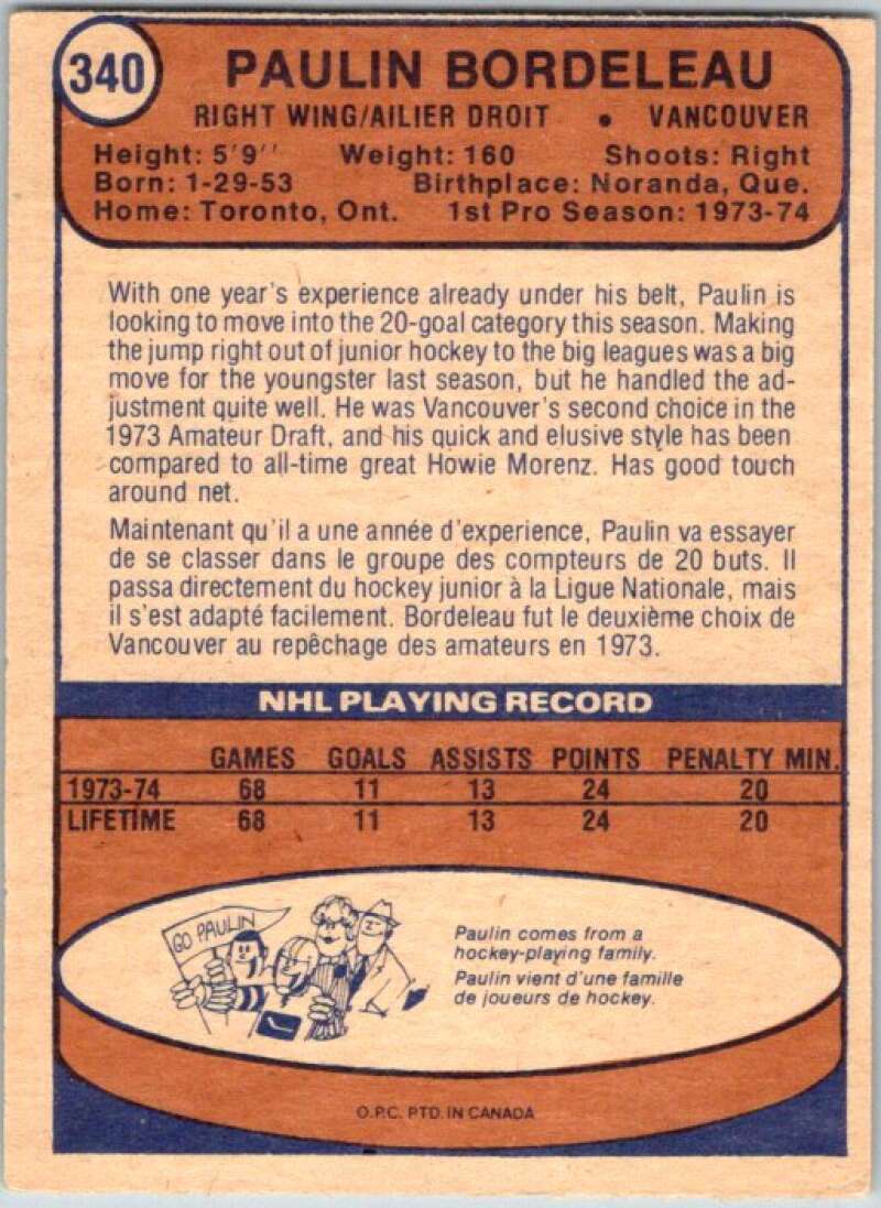 1974-75 O-Pee-Chee #340 Paulin Bordeleau RC Rookie Vancouver Canucks V46450