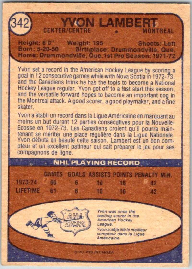 1974-75 O-Pee-Chee #342 Yvon Lambert RC Rookie Montreal Canadiens V46452