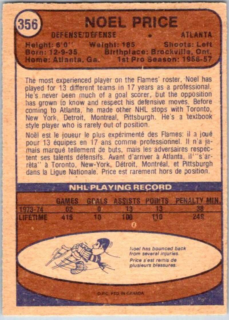 1974-75 O-Pee-Chee #356 Noel Price Atlanta Flames V46465