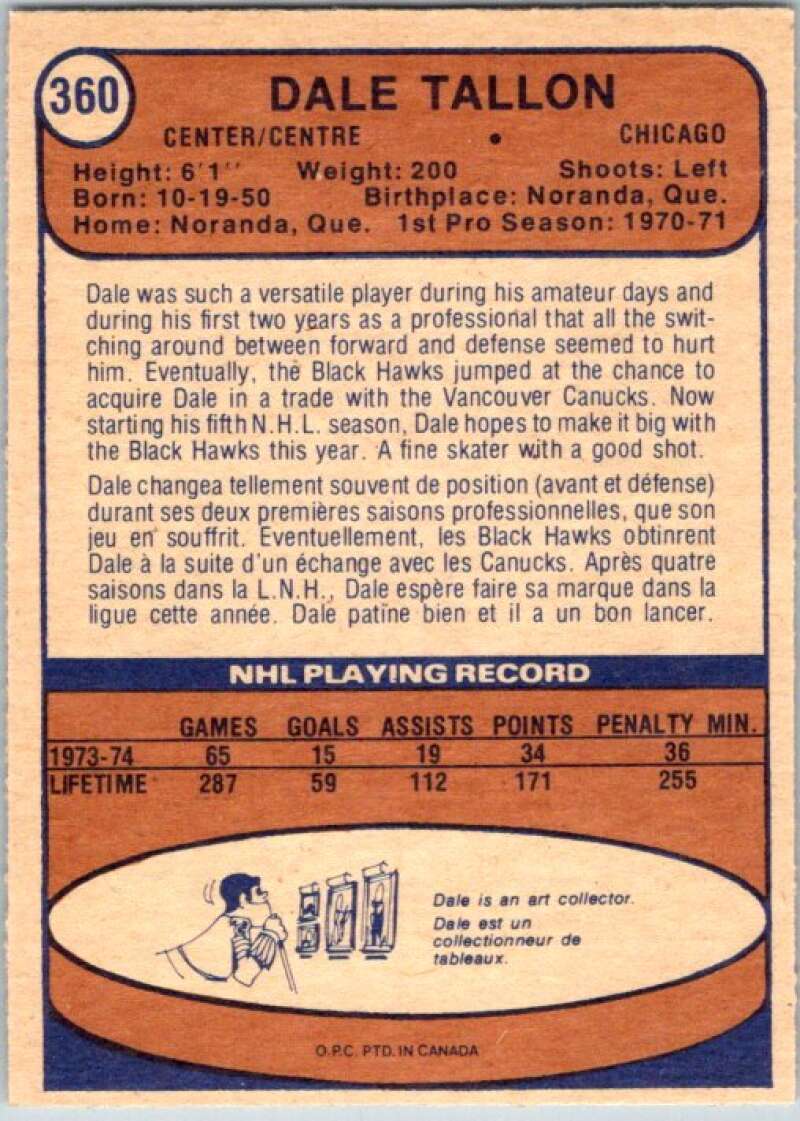 1974-75 O-Pee-Chee #360 Dale Tallon UER Chicago Blackhawks V46469