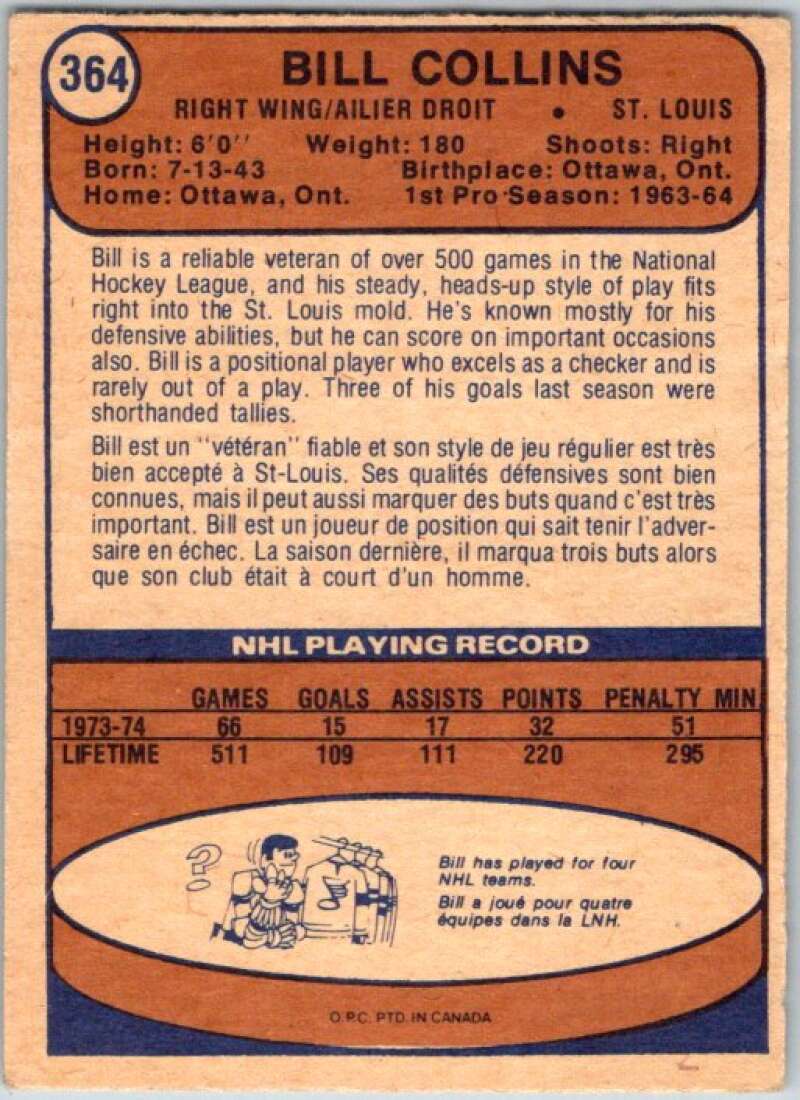 1974-75 O-Pee-Chee #364 Bill Collins St. Louis Blues V46473
