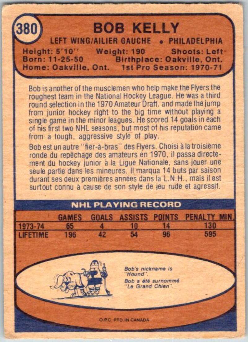 1974-75 O-Pee-Chee #380 Bob Kelly Philadelphia Flyers V46488