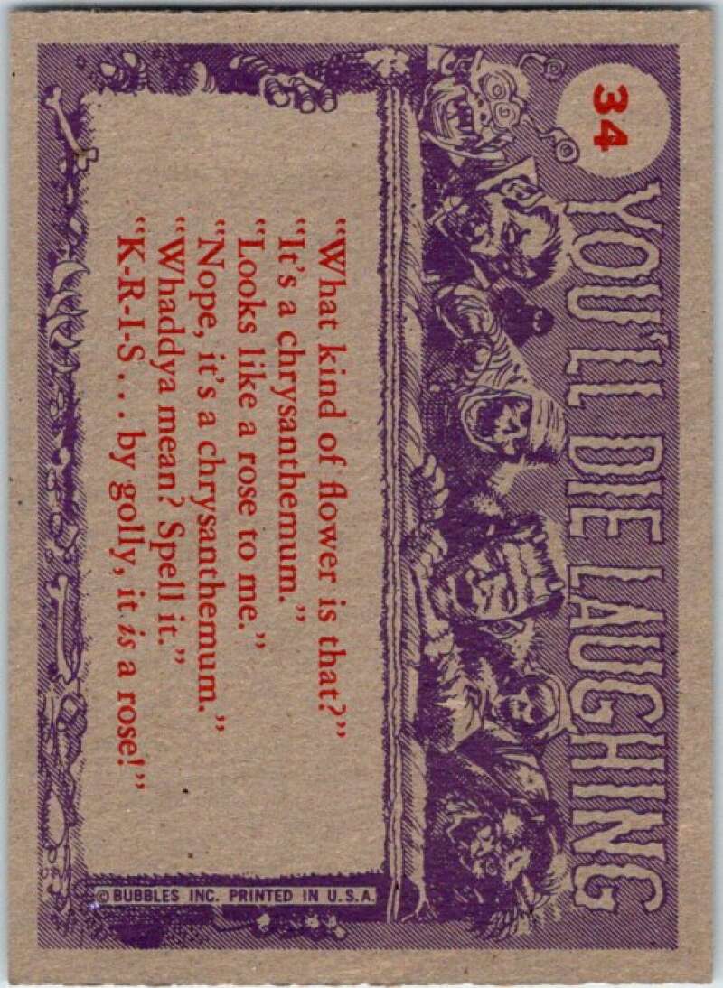 1959 You'll Die Laughing Creature #34 I Said You Could Beat Up His Dad! V47509