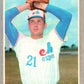 1970 Topps MLB #124 Larry Jaster  Montreal Expos  V47830