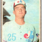 1970 Topps MLB #360 Curt Flood UER  Philadelphia Phillies  V47872