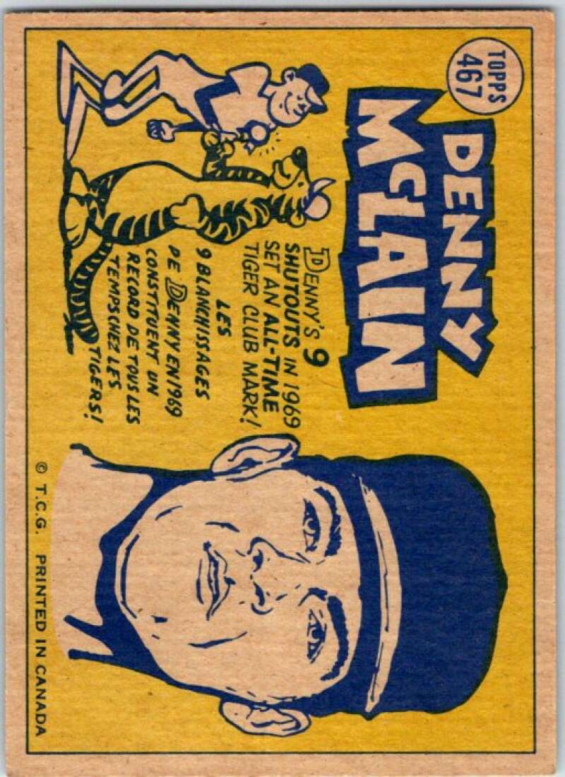 1970 Topps MLB #467 Denny McLain All-Star Detroit Tigers V47916