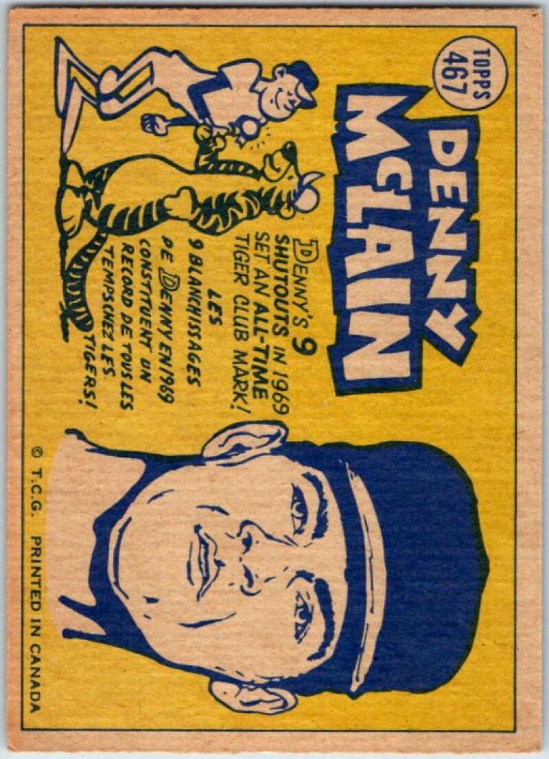 1970 Topps MLB #467 Denny McLain All-Star Detroit Tigers V47917