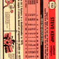 1981 O-Pee-Chee MLB #150 Mark Fidrych  Detroit Tigers  V47647