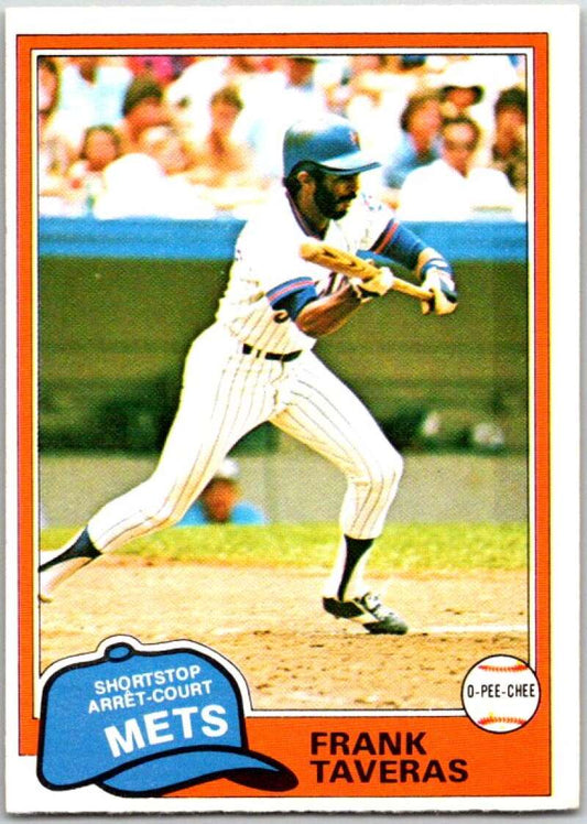 1981 O-Pee-Chee MLB #341 Dwayne Murphy  Oakland Athletics  V47787