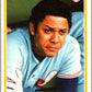 1978 O-Pee-Chee MLB #90 Tony Perez DP  Montreal Expos  V48652