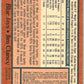 1978 O-Pee-Chee MLB #103 Jim Clancy DP  Toronto Blue Jays  V48678