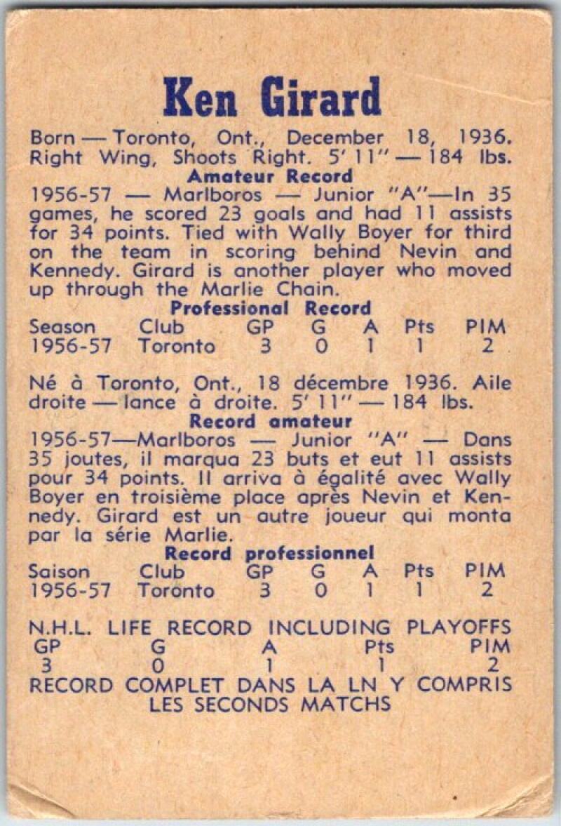 1957-58 Parkhurst #T18 Ken Girard RC Rookie Toronto Maple Leafs V48917