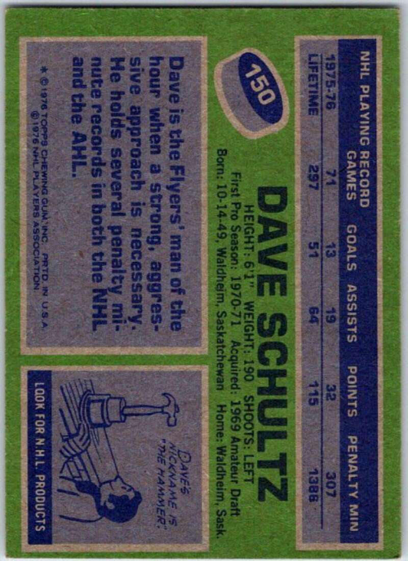 1976-77 Topps #150 Dave Schultz V49202