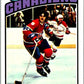 1976-77 Topps #205 Serge Savard  Montreal Canadiens  V49214