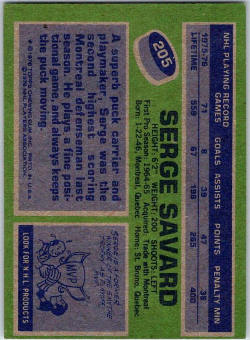 1976-77 Topps #205 Serge Savard  Montreal Canadiens  V49214